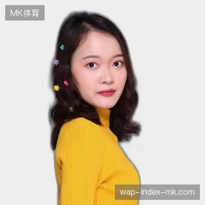 金洋成